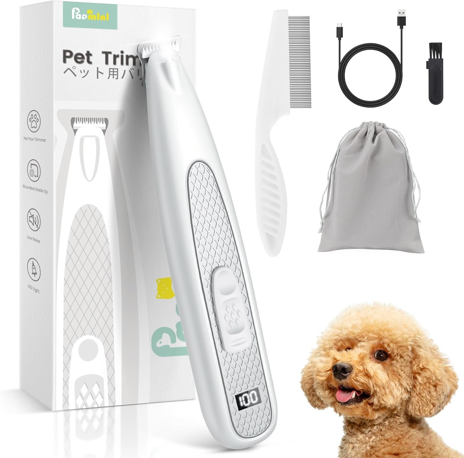 PAPMINI Dog Paw Trimmer with LED Light, Ultra-Low Noise Paw Trimmer for Dogs, Cordless Dog Clippers for Grooming with LED Display, Type-C Rechargeable Pet Clippers for Pads, Ears, Eyes, Face, Rump