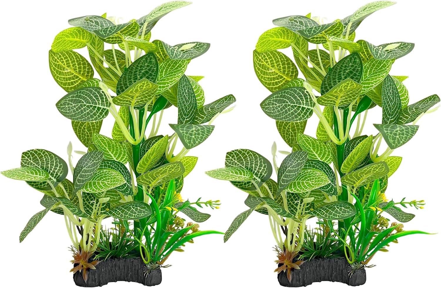 Silk Aquarium Plants 9.8in 2-Pack